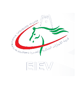 Emirates International Endurance Village
